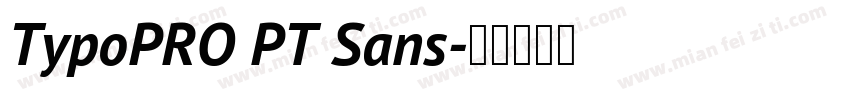 TypoPRO PT Sans字体转换